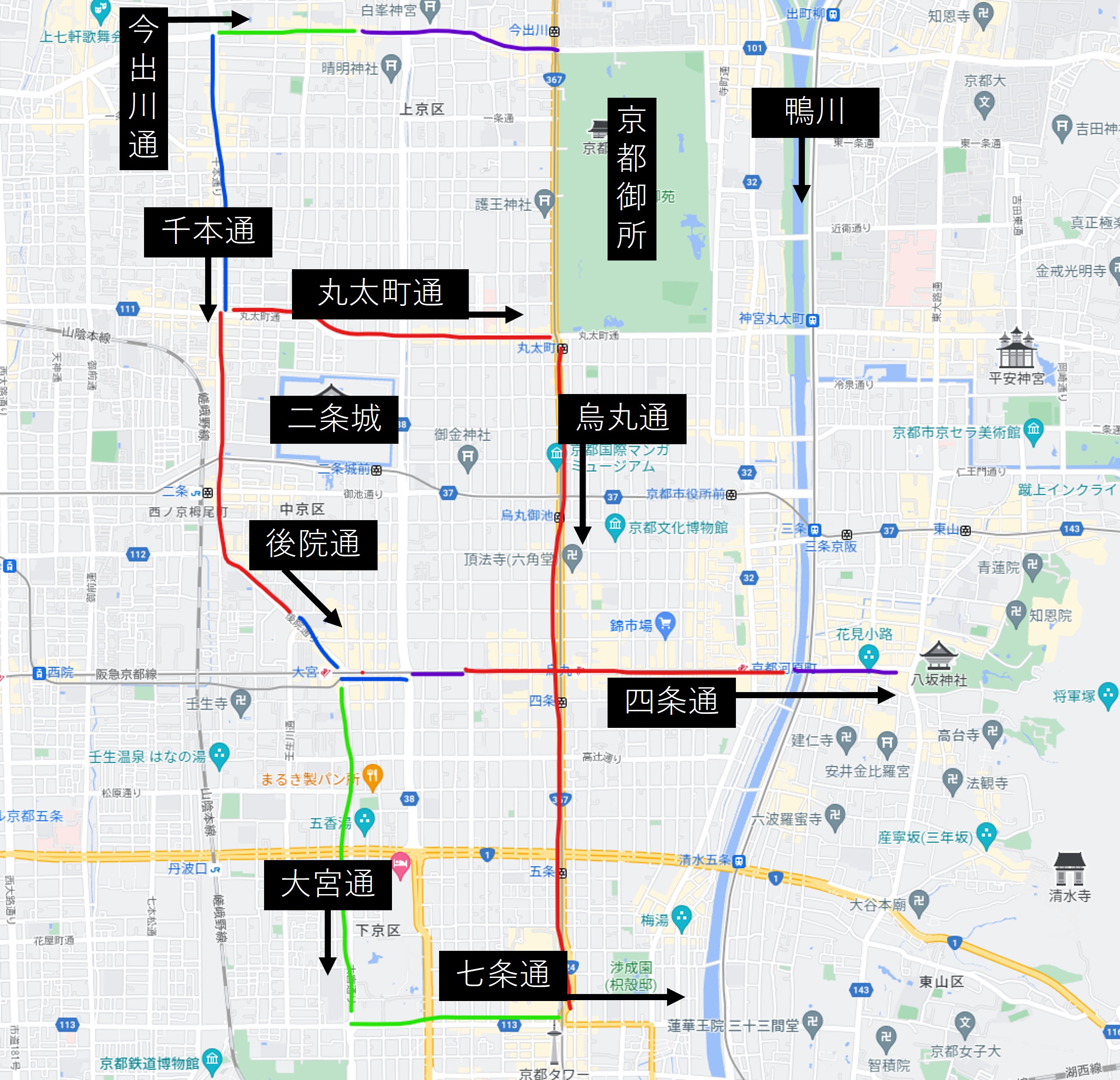 1912年の京都市電