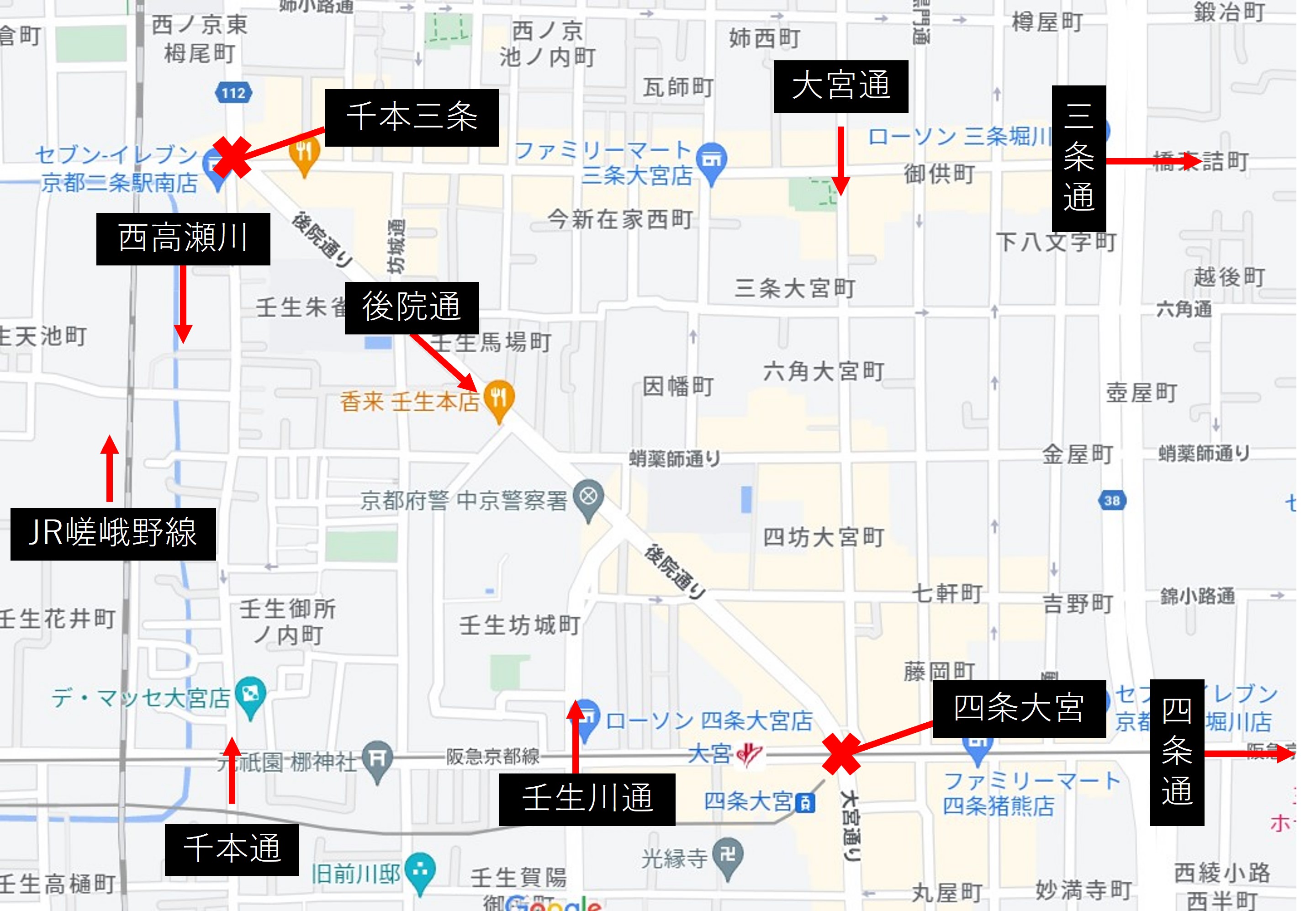 後院通とその周辺