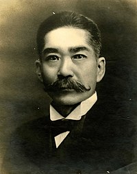 西郷菊次郎